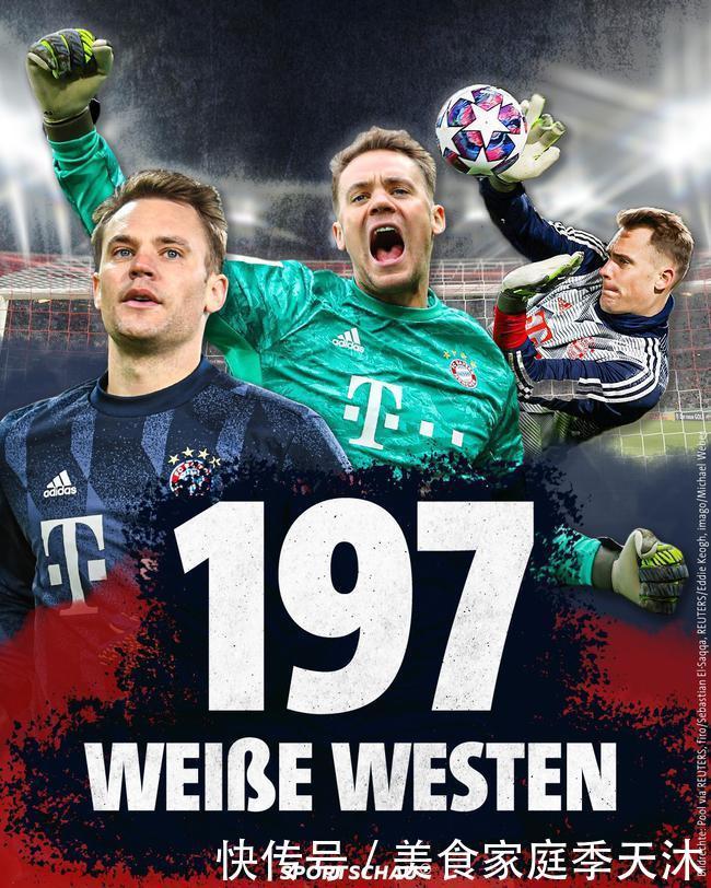 拉比奥：我养伤的时候，阿莱格里每天问我三四次什么时候复出（拉比奥称：伤停阶段阿莱格里每日三四次询问复出时间）