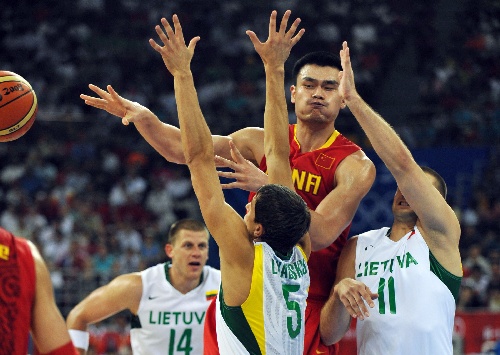 认识伊万-马耶：来自法国的19岁国米一线队新人（19岁法国小将伊万-马耶：国米一线队新面孔）