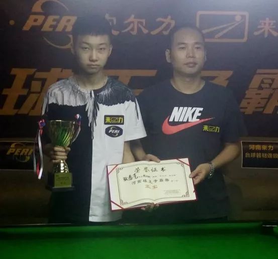 续攀登新的 续攀登新的